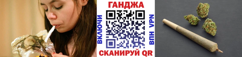 магазин продажи   Аркадак  Конопля конопля 